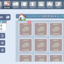 영어말하기쉽게쉽게 이미지