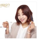 라인앤한의원 이미지