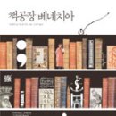 번영인쇄소 - 군산시 | 번영인쇄소