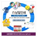 인쇄기프트