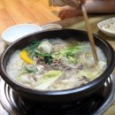 명가만두 이미지