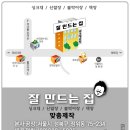 세광주유소 이미지