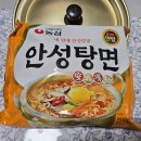 GS25 가양7단지점 이미지