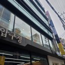 압구정피부관리 BTF 비티에프 울트라소닉듀오 하이푸 초음파 맞춤 케어 후기