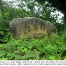 동운주유소 이미지