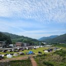 곡성군청소년야영장 이미지