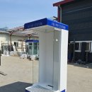 강남구 견인차량보관소 이미지