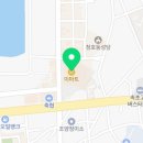 법수치계곡 펜션 꿈꾸는 숲 이미지