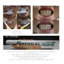 (주)삼정내츄럴 이미지