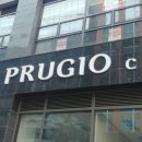 푸르지오탑공인중개사사무소 이미지