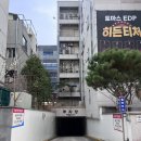 11500-19-31-106 | - [일산] 아이브 : 자연스러운 눈썹 잔흔커버 후기, 내돈내산 찐 추천