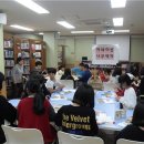 꿈쟁이작은도서관 이미지