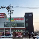 365세일마트 이미지