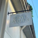 유즈풀아뜰리에 | [서울숲] 성수동 서울숲 카페 및 편집샵 유즈풀 아뜰리에