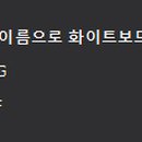 (주)아이티에스솔루션 이미지