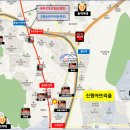 서울사대부속고등학교 정문 앞 이미지