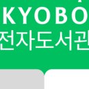 이(e)세탁소 이미지