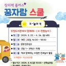 두정도서관 이미지