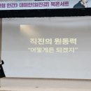 승화바나 - 진주시 장대로 23 | 승화바나