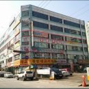 예일복합타워 이미지