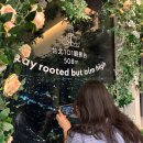 11500-5-38-101 | 타이베이101전망대 입장권 관람 후 근처 라시 더 스파 마사지 받기