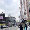 헤어더희 이미지