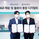 서울종합화장품 이미지