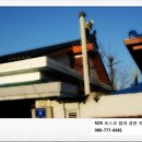 중부계량공사