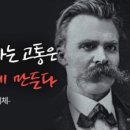 (주)가치있는사람들