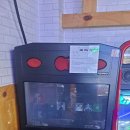 삼산대가리 이미지