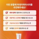 솔솔약국 이미지