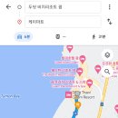 케이(K)식자재마트