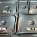 금란교동짬뽕 이미지