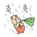 두부오락실 이미지