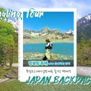 트렌드투어 이미지