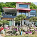 용담리70번지 이미지
