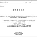 주식회사 천일오토모빌 이미지