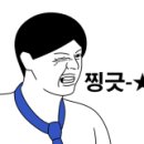 온달왕족발 - 도봉구 | 온달왕족발