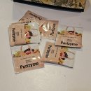 퓨리자임 (Purizyme) 대만효소 다이어트 필수템 효과좋은 효소가 함유된 제품