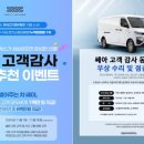 모두네트웍스 이미지