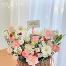 그릿플라워 이미지