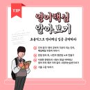 청림학원 - 영등포구 선유서로26길 29 | 청림학원