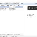 알리미닷컴