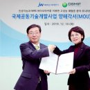 남부사이언스 이미지