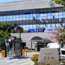 주식회사 더블유케어