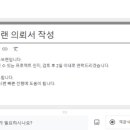 투지투브랜 이미지