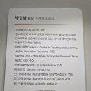 연세굿데이치과의원 이미지