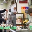 케이와이씨 이미지