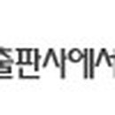 종북농장 이미지