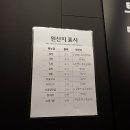 두레박 - 평택시 고덕동 | 두레박